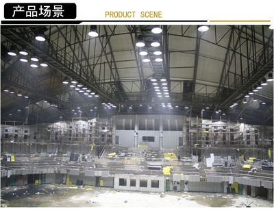 LED工礦燈 熱銷50W大功率工礦燈，室內外照明亮化必備良品